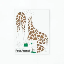Good Morning Post Animal-Giraffe -Toypark Sales StandingMessageCardGiraffe 3